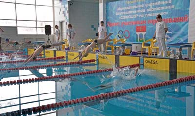 mytishhi plavanie