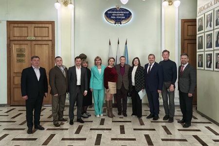 Курсы повышения квалификации в Дипломатической академии МИД РФ